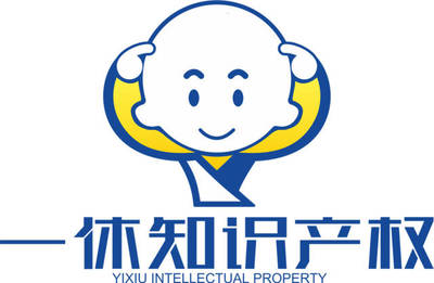 涉外專利申請(qǐng)與海外知識(shí)產(chǎn)權(quán)布局指南