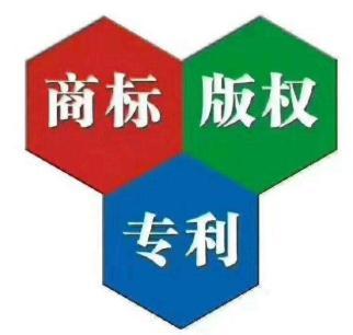 歷史八大企業(yè)并購(gòu)背后的專利之爭(zhēng) 知識(shí)產(chǎn)權(quán)保護(hù)的戰(zhàn)略博弈
